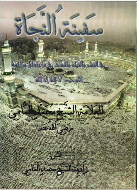 الصورة