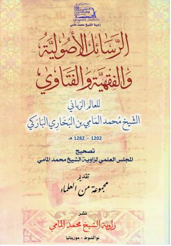الصورة