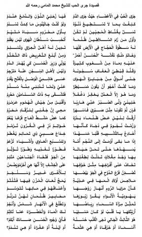 الصورة