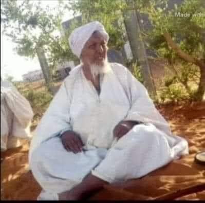 صورة