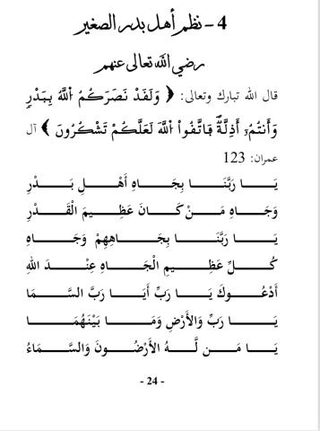صورة