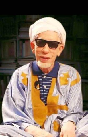 حمدن